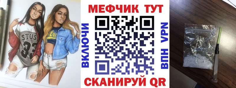 Гашиш Воткинск