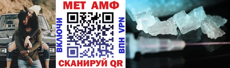 где можно купить наркотик  Воткинск  Amphetamine 97% 
