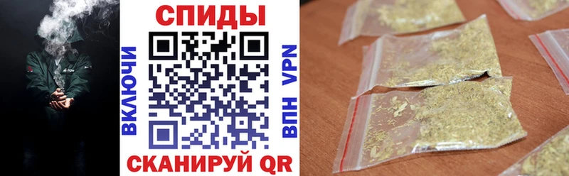 БУТИРАТ бутандиол Воткинск