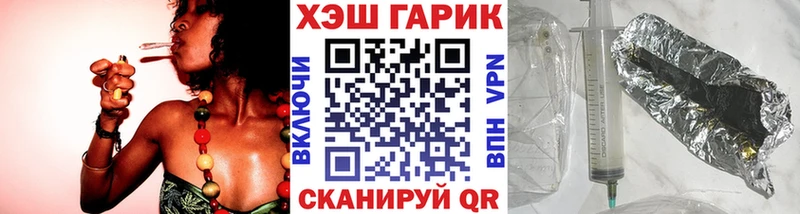 Гашиш 40% ТГК  Воткинск 