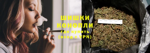 кокаин Алзамай
