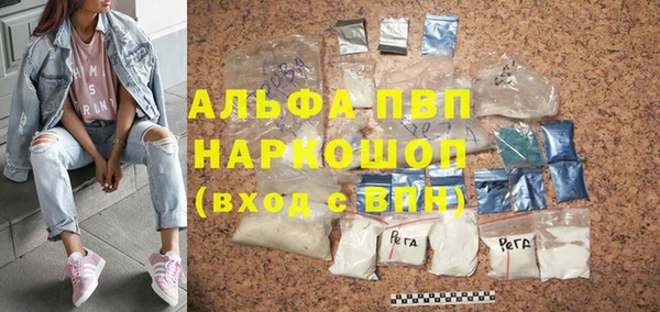 кокаин Алзамай