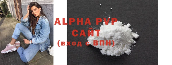 a pvp Алексеевка