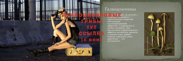 кокаин Алзамай