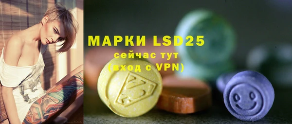 кокаин Алзамай