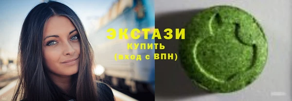 кокаин Алзамай