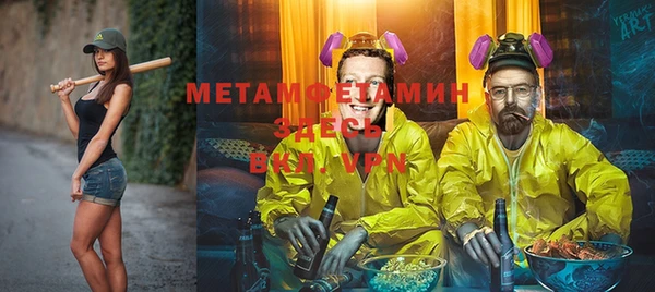 кокаин Алзамай