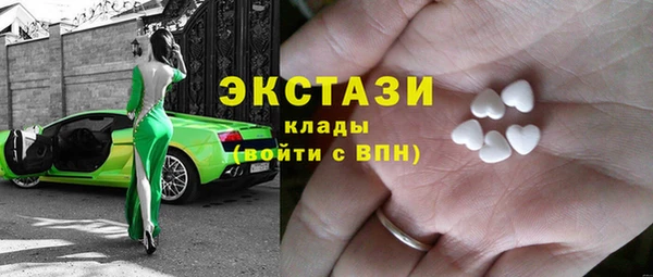 кокаин Алзамай