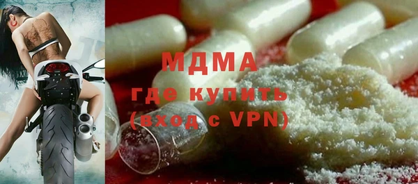 кокаин Алзамай